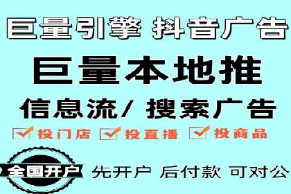探讨SEM公司成功案例：用户体验与广告效果的关系